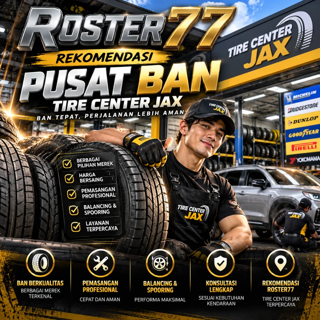 Promo Banner